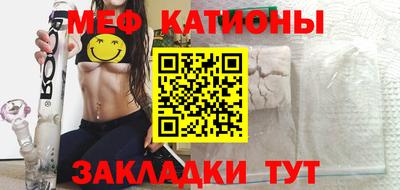 марки nbome Среднеуральск