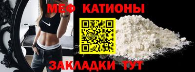 хмурый Тара