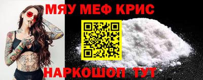 хмурый Тара