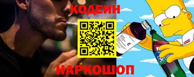 марихуана Тверь