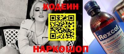 марихуана Тверь