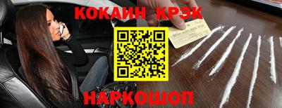 а пвп мука Татарск
