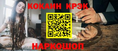 марихуана Тверь