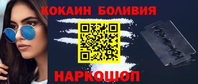 а пвп мука Татарск
