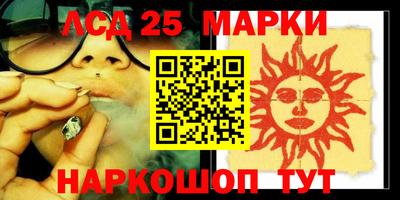 а пвп мука Татарск