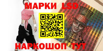 марихуана Тверь
