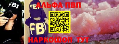 хмурый Тара