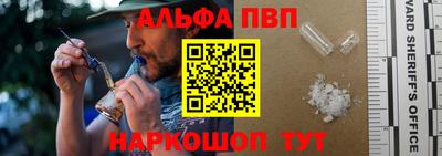 марихуана Тверь
