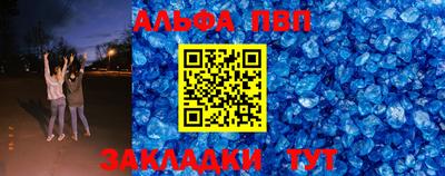 хмурый Тара