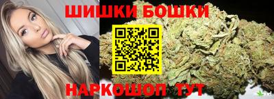 хмурый Тара