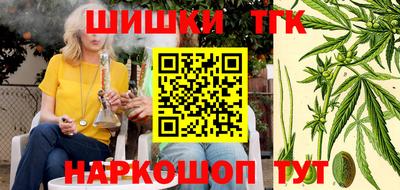кокаин VHQ Старая Купавна
