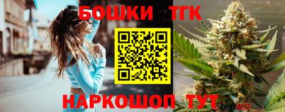 марихуана Тверь