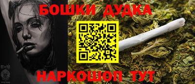 а пвп мука Татарск
