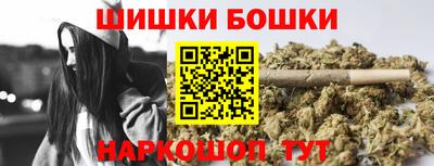 а пвп мука Татарск