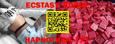а пвп мука Татарск