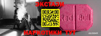 хмурый Тара