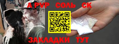 марихуана Тверь