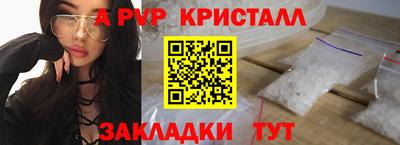 марихуана Тверь