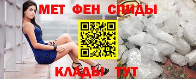марихуана Тверь