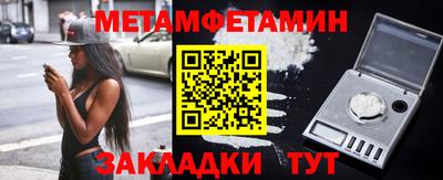 марихуана Тверь
