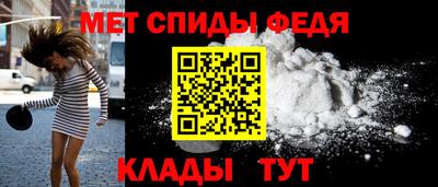 а пвп мука Татарск