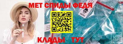 марихуана Тверь
