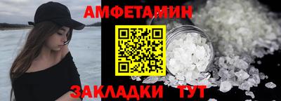 марихуана Тверь