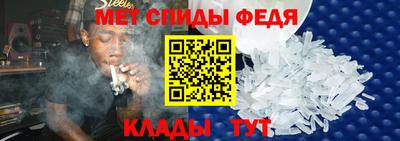 хмурый Тара