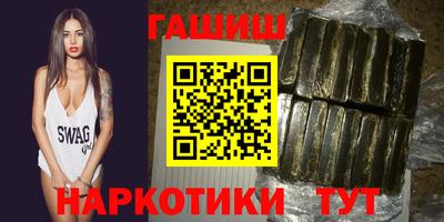марихуана Тверь