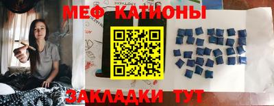хмурый Тара
