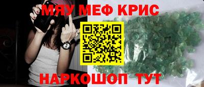 хмурый Тара