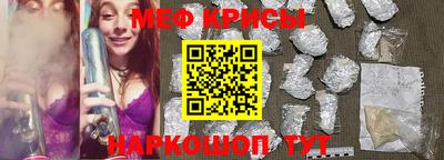 хмурый Тара