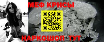 хмурый Тара